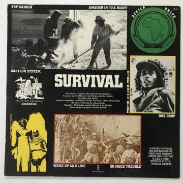 Bob Marley & The Wailers ‎– Survival