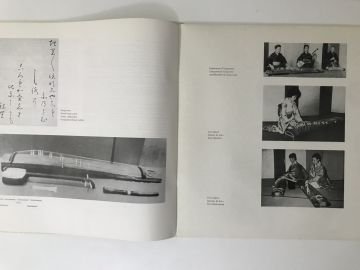 Kōtō Ishikawa / Kengyō Yamada – Japan I - Sōkyoku