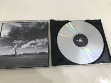 R.E.M. – New Adventures In Hi-Fi
