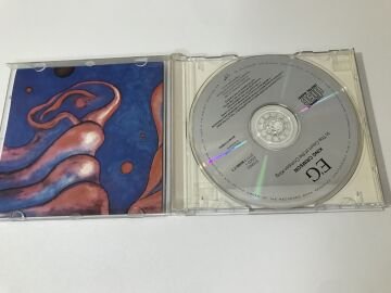 King Crimson – In The Court Of The Crimson King