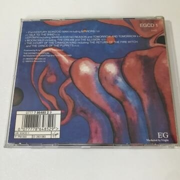 King Crimson – In The Court Of The Crimson King