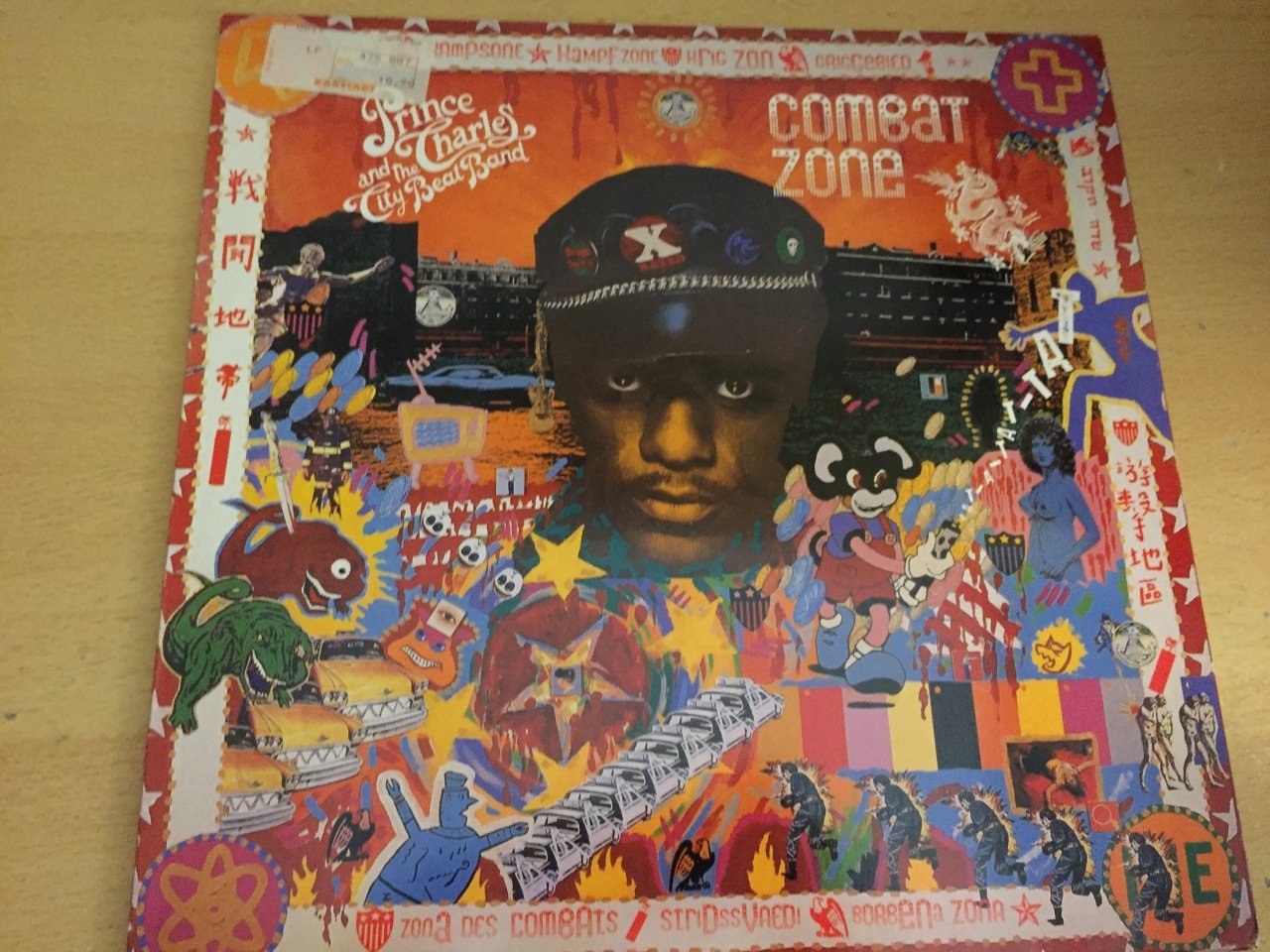 Prince Charles And The City Beat Band ‎– Combat Zone