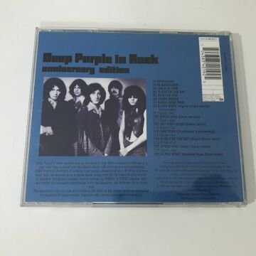 Deep Purple – In Rock