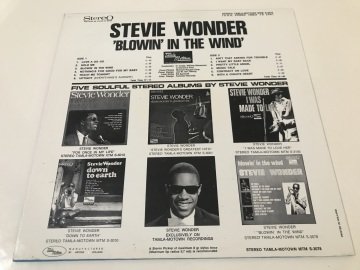 Stevie Wonder ‎– Up-Tight