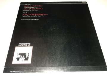 Howard Jones ‎– Pearl In The Shell