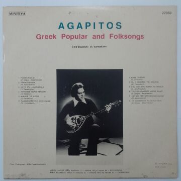 Agapitos, St. Vamvakaris – Greek Popular And Folksongs