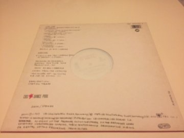 Alexander O'Neal ‎– The Official Bootleg Megamix Vol. 2