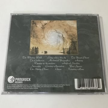 Project Creation – Floating World