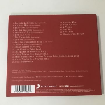 Dream Theater – The Majesty Demos (1985-1986)