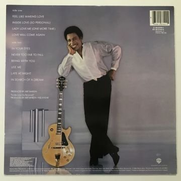 George Benson – In Your Eyes