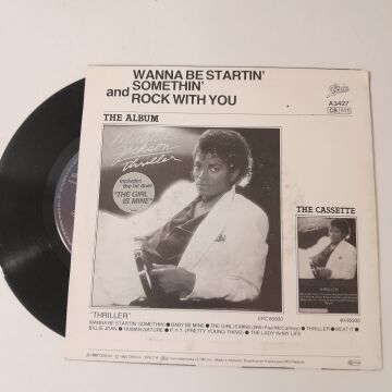 Michael Jackson – Wanna Be Startin' Somethin'