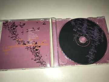 Natacha Atlas – Ayeshteni
