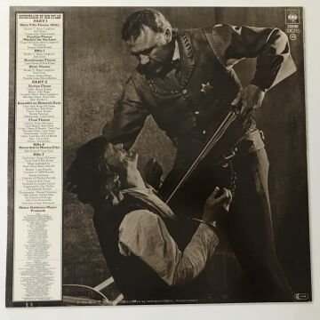 Bob Dylan ‎– Pat Garrett & Billy The Kid