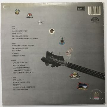 Paul McCartney – All The Best ! 2 LP