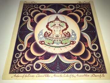 Terry Riley ‎– Shri Camel