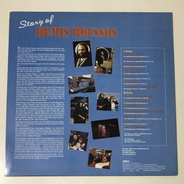 Demis Roussos – Story Of Demis Roussos (Träume Unter Südlicher Sonne)
