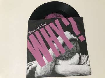Bronski Beat – Why?