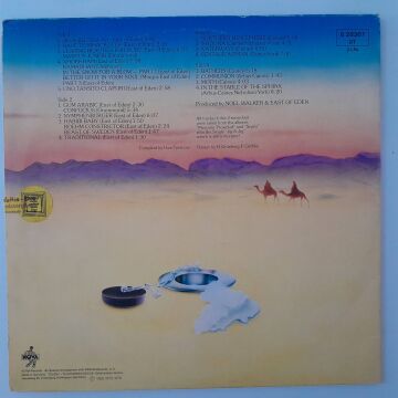 East Of Eden ‎– Things 2 LP