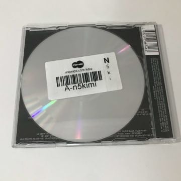 Rammstein – Amerika