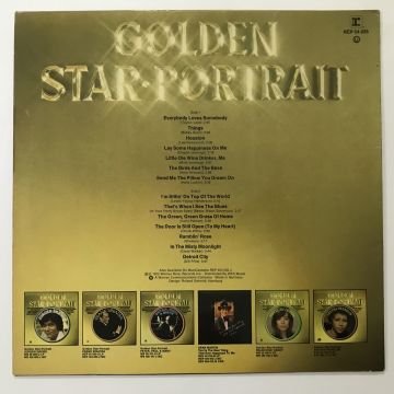 Dean Martin – Golden Star Portrait