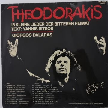 Mikis Theodorakis ,Text Yannis Ritsos ,Gesang: Giorgos Dalaras – 18 Kleine Lieder Der Bitteren Heimat