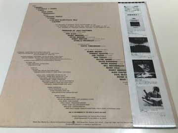 Jaco Pastorius Big Band ‎– Twins II (Aurex Jazz Festival '82)