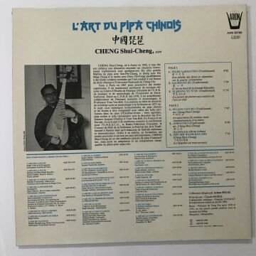 Cheng Shui-Cheng – L'Art Du Pipa Chinois