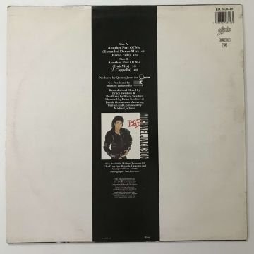 Michael Jackson – Another Part Of Me (Extended Dance Mix)
