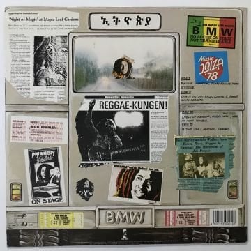 Bob Marley & The Wailers ‎– Babylon By Bus 2 LP