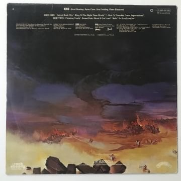 Kiss – Destroyer