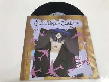 Culture Club – The War Song