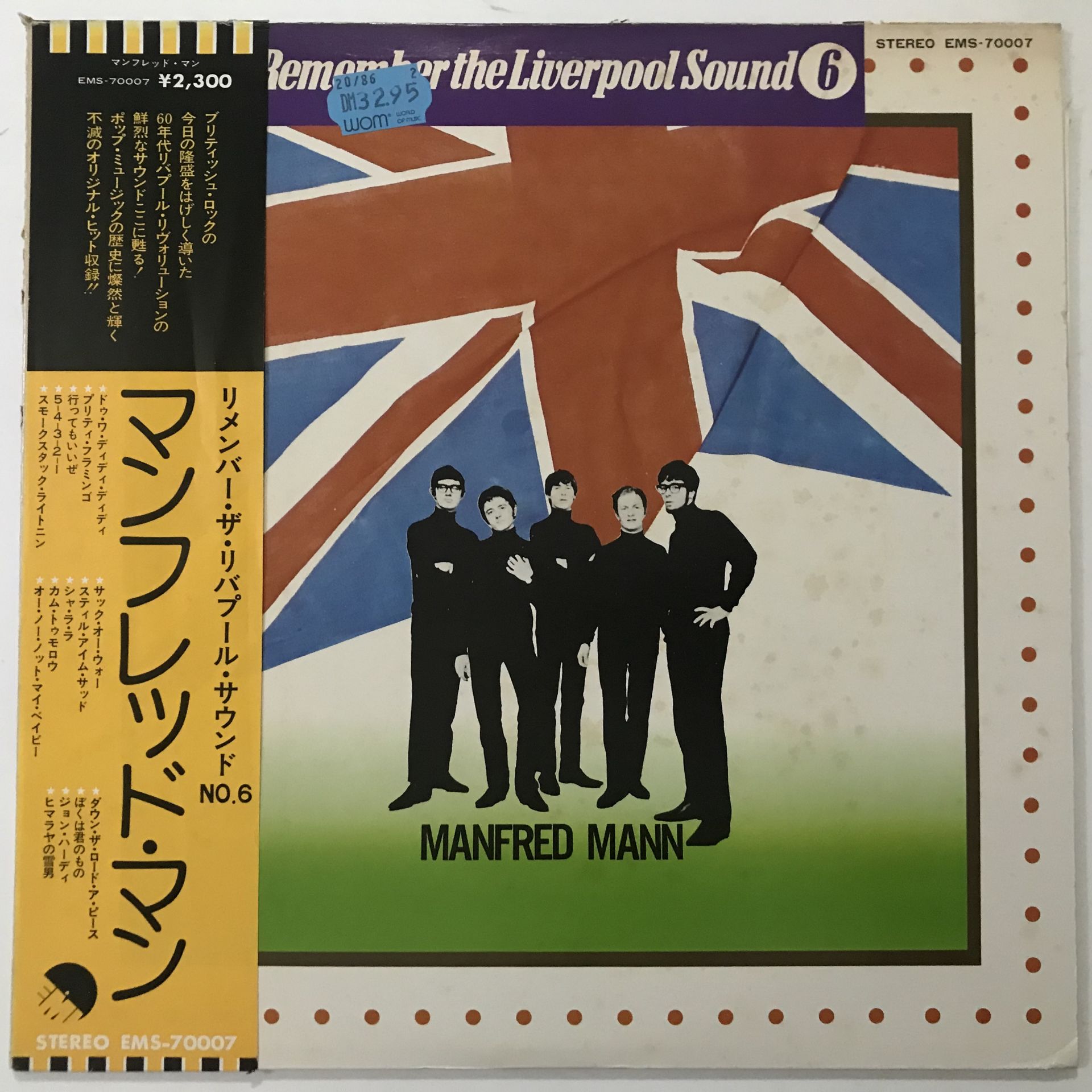 Manfred Mann – Remember The Liverpool Sound 6