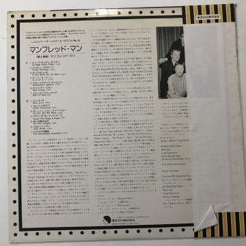 Manfred Mann – Remember The Liverpool Sound 6