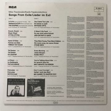 Mikis Theodorakis And Basilis Papakonstantinos – Songs From Exile / Lieder Im Exil
