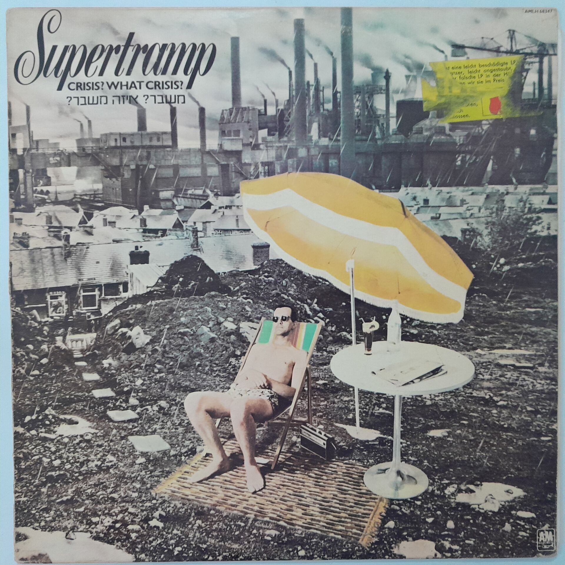 Supertramp ‎– Crisis? What Crisis?