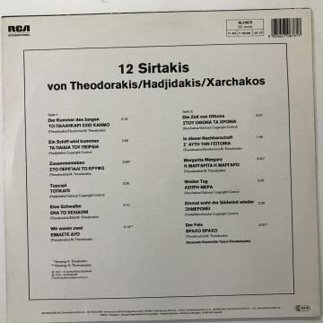 Bouzouki Ensemble Tasos Karakatsanis – 12 Sirtakis von Theodorakis / Hadjidakis / Xarchakos (Folge 2)