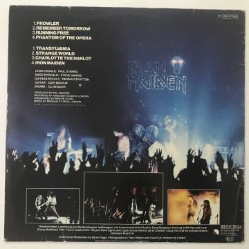 Iron Maiden ‎– Iron Maiden