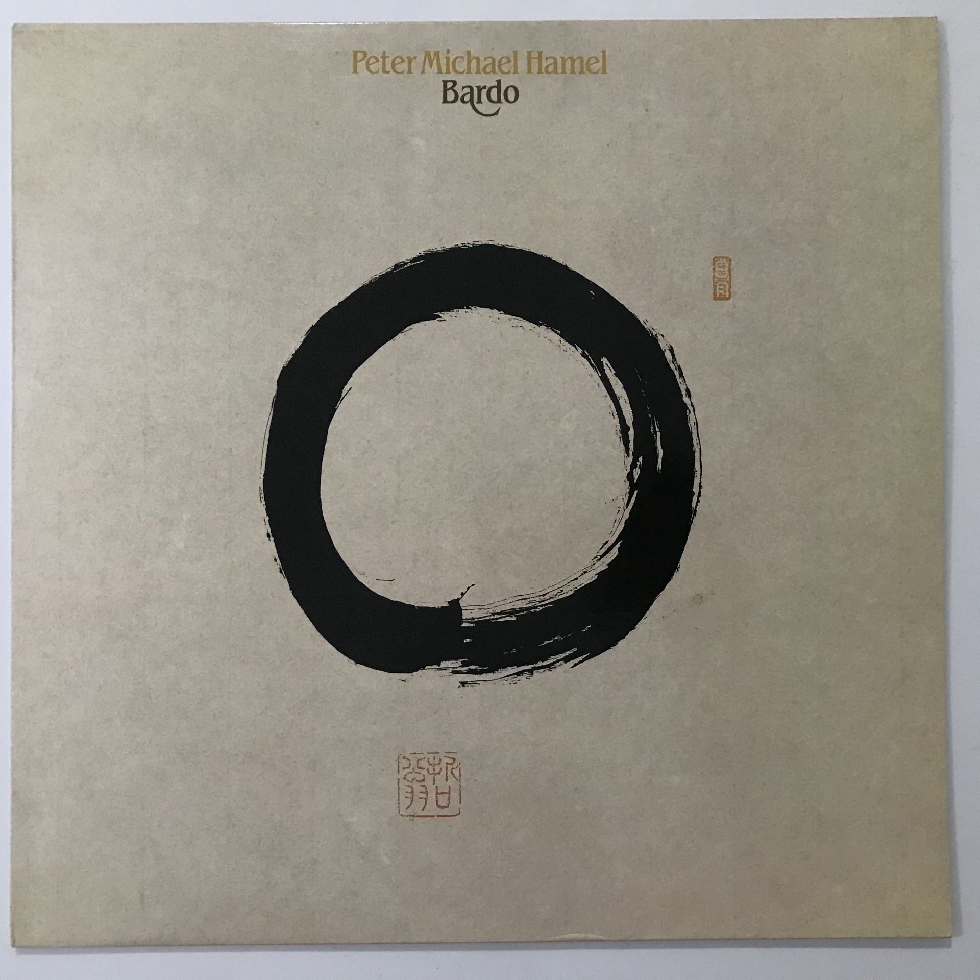 Peter Michael Hamel – Bardo