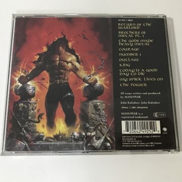 Manowar – Louder Than Hell