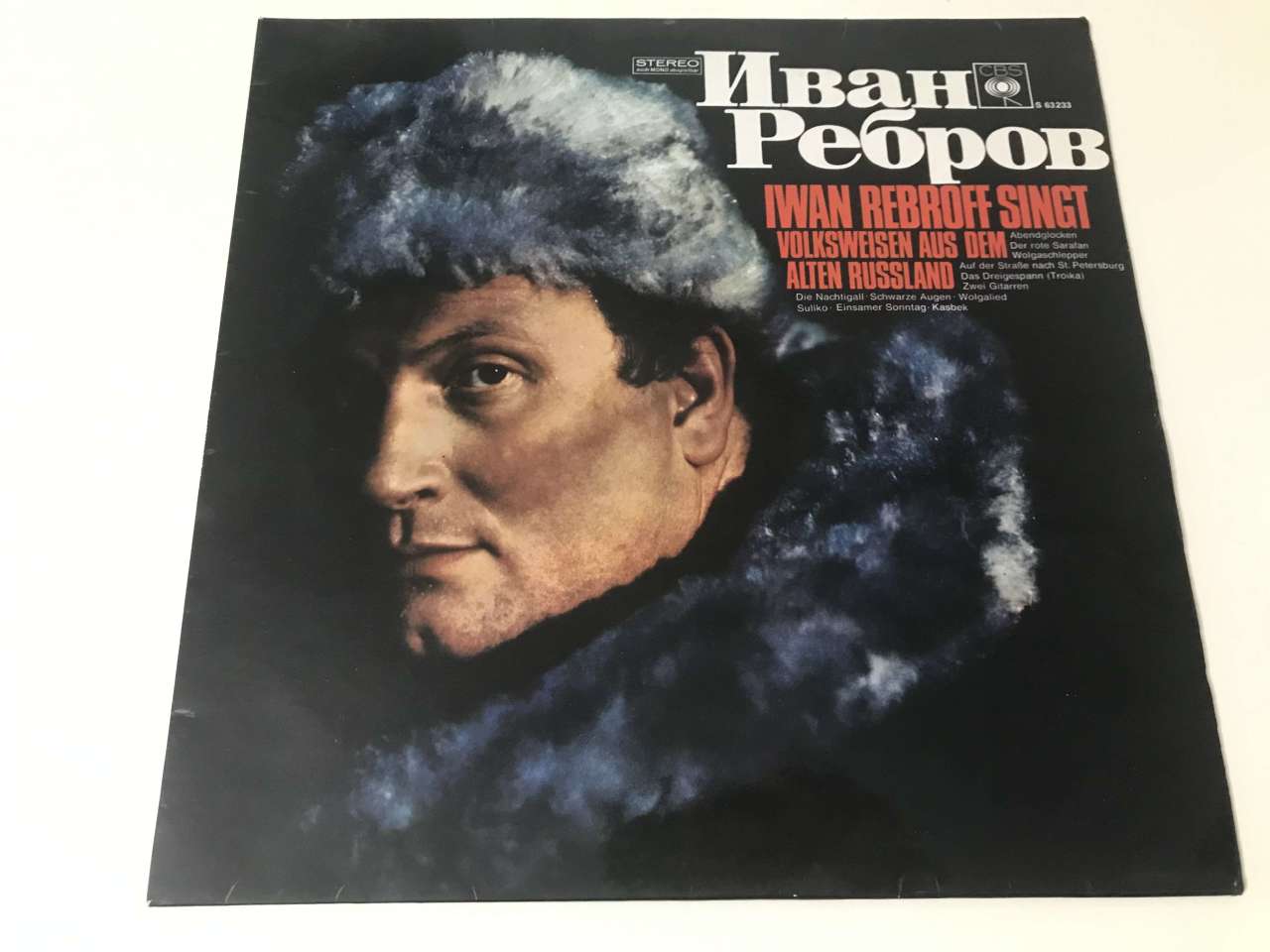Ivan Rebroff Accompanied By The Troika Balalaika-Ensemble – Sings More Folk Songs From Old Russia