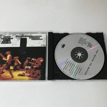 Rage Against The Machine – Rage Against The Machine