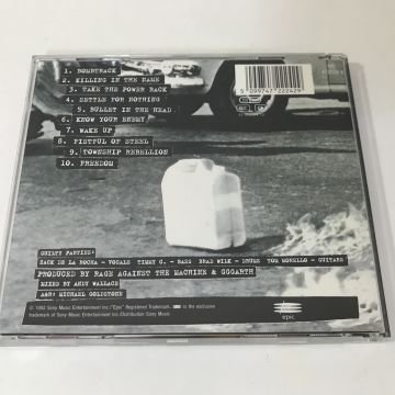 Rage Against The Machine – Rage Against The Machine