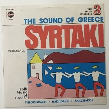 Theodorakis, Hadjidakis, Xarchakos – Syrtaki Dance - Folk Music of Greece