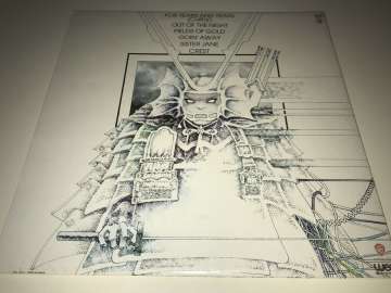 Tai Phong ‎– Tai Phong