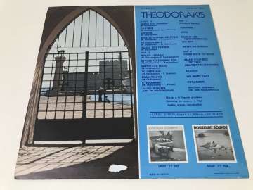 Mikis Theodorakis – Theodorakis Instrumental Hits