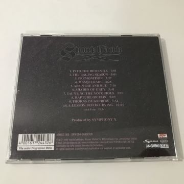 Symphony X – Symphony X