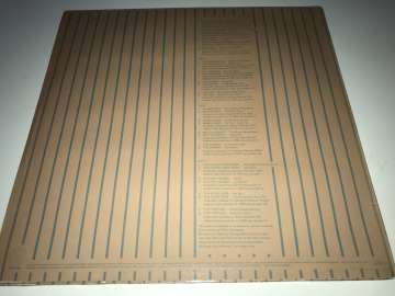 Rockfile - Vol. 2 2 LP