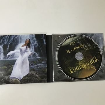 Edenbridge – Shangri-La 2 CD