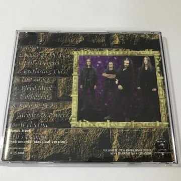 Phantom Lord – Evil's Domain