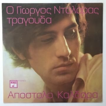 George Dalaras, Apostolos Kaldaras – George Dalaras Sings Apostolos Kaldaras